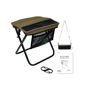 ܂肽݈֎q ܂ ֎q yyʁE^сE݉cȒPE2TCYE4FWJz ܂肽 CX AEghA `FA RpNg [܈̌^ Lv oR O k nCLO ނ