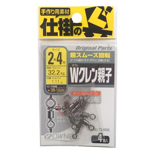OWNER(�I�[�i�[) �X�C�x�� W�N�����e�q 2-4�� 32.2kg �u���b�N 72456