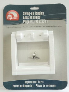 igloo(CO[) CO[ nh 25-72QT UE-2