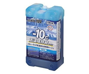 JEJAXe[W(JEJ Astage) N[C10 1200ubN IR-1100