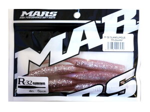 MARS(�}�[�Y) ���[�� R-32 �O���}���X �i�`�������V���b�h(�q���N���C��).