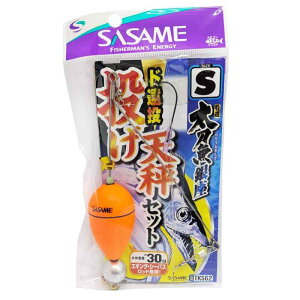 �����ߐj(SASAME)TKS62 ���I ��������������V���Z�b�g S 1-6