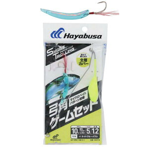 �n���u�T�iHayabusa�jHA319�V���A�g���[�����O �|�p�Q�[���Z�b�g 20�� 1�D���C�g�u���[�C���V