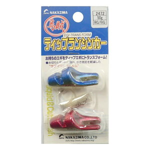 �i�J�W�}(NAKAZIMA) No.2472 �G�M�p�I���� �e�B�b�v�����V���J�[ 50g RG/BG