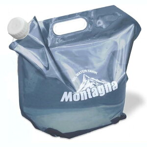 nbN Montagna 10LEH[^[^N 2 HAC3964 A\[gïׁAF͂Iђ܂(lCr[orCG[)