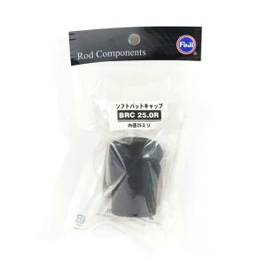 �x�m�H��(FUJI KOGYO) Fuji �o�b�g�A�N�Z�T���[ �\�t�g�o�b�g�L���b�v �u���b�N