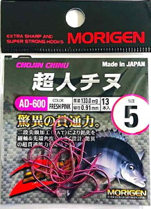 MORIGEN(���肰��) AD-600 ��i�듪 ���l�`�k �t�b�N (�s���N) 5�� �ނ�j