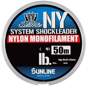 �T�����C��(SUNLINE) �n���X �\���e�B���C�g �V�X�e���V���b�N���[�_�[NY