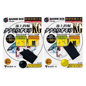 ���܂���(Gamakatsu) G �C��ޖx�}����BOX �^�i�g���I����KG �A�s�[���C�G���[