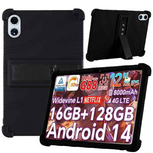 �yNSFN�zFor Wpawa ?HT10-A/?HT10 �P�[�X Wpawa Android 14 �^�u���b�g 10�C���` 2025�V�o�� �p�P�[�X �ی�P�[�X �X�^���h�@�\ ���p�x�Ή� �����^�� �ϏՌ� �����h�~ �J�o�[ ���^ �X�^���h�\ �ϏՌ�