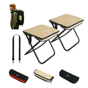 ARURU 折りたたみいす 小型 軽量 380g キャンプ 椅子 ショルダーストラップ付き、一体型 携帯いすコンパクト 付き 旅行 ハイキング お釣り フェス 試合観戦