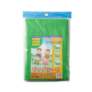 ATqm W[V[g 12~13lp 6 262×352cm y v ^ g Sh V[gst rbOV[g 1