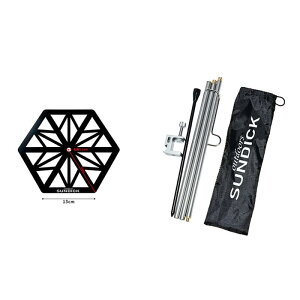 AEghALv ~jXeXe[uƃ^X^h1Zbg[ܕt