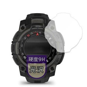 MotoMoto �t�B���� GARMIN Instinct 3 AMOLED/Dual Power 45mm �p 9H (�����K���X �����̍��d�x) �ی�t�B���� �������Ŕ����� ���{��