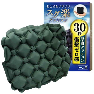 W[V[g  GA[NbV s֗ObY y2WAYł܂ɂȂxԂƎgANbVzJ}j