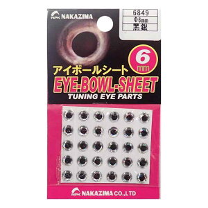 �i�J�W�}(NAKAZIMA) No.6849 �G�M�p�A�C�{�[���V�[�g 6mm ����