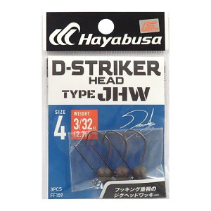 �n���u�T(Hayabusa) D�X�g���C�J�[�w�b�h �^�C�vJHW