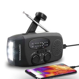 防災ラジオ 防災ソーラーラジオ NNOOAADIO 手回しラジオライト 懐中電灯 AM/FM携帯ラジオ 災害USB充電 ソーラー 充電 手回し充電 3つ給電式ラジオ 携帯充電器 スマホ充電対応可能 大容量1200mAH付