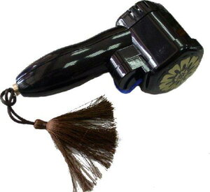 i ^[{ C^[ ubN 16×5.3×7cm