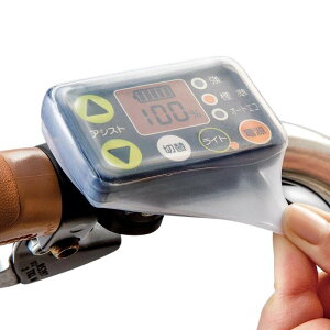 RCt d] XCb`Jo[ dAVXg] Jo[ XCb`یJo[ ] ANZT[ ]ԗpi VRJo[ fBXvC Lkf ₷ J^ t