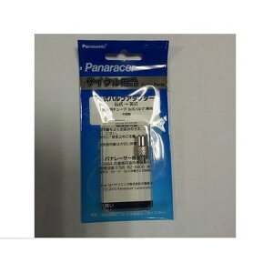 pi[T[(Panaracer) pi ouϊA_v^[ pouϊ ADPT-FE Vo[