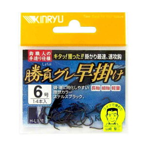 ���� �����O�� ���|�� �t�b�N �X�e���X�u���b�N 5�� �ނ�j