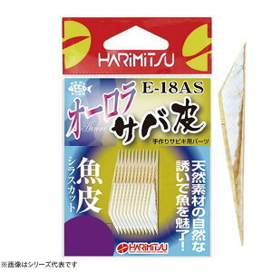 HARIMITSU(�n���~�c) �I�[�����T�o��V���X�J�b�g30mm E-18AS