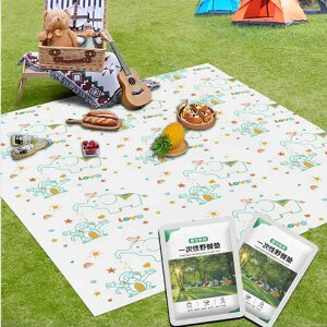 BUYUP W[V[g ĝ 200x230cm 6-8lp sNjbN}bg y hh ܂ AEghA Lv Ԍ C ԉΑ ^ ȒP[ ֗ [sAi]