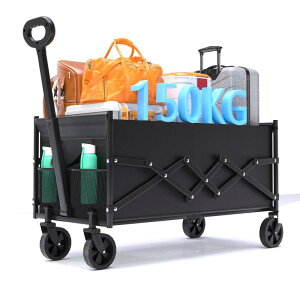 y4 L[J[g܂ zyʃL[J[g ܂ e 120L܂肽݃L[J[g 150kg܂őς TChɂ͐2{u|[^u܂ L[S gݗ