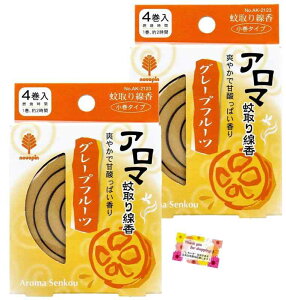 yق̂ɑu₩ŊÎ_ς肪悤z A} ^Cv  킢 EցEo[xL[Ȃǂ 12 4 O[vt[c y2Zbgz