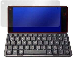 PETtB KX̍dx dx9Hfލ̗p Cosmo Communicator/Gemini PDA p { tیtB OverLay Brilliant 9H O9HBGEMINIPDA/4
