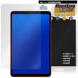 ~rbNX BNCF Bpad Mini Ή ی tB dx 9H ᔽ PET KX̍dx {