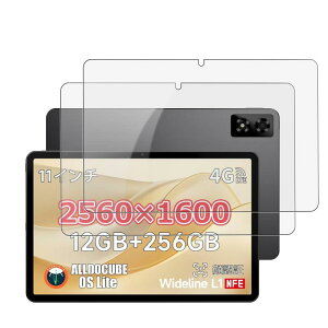 y2ZbgzALLDOCUBE iPlay70 Pro ^ubg 2024 ^ubg 11C` p KXtB tB KX yHUKWIMOz9Hdx یtB wh~ HDߗ z  ɋ