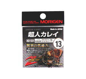 MORIGEN(���肰��)���l�J���C �t�b�N 2�Z�b�g �ނ�j