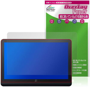 ~rbNX XPPen Artist Pro 19 Gen2 4K ty^ubg Ή ی tB  ̂悤ȏSn hw hCA {