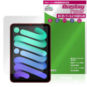 ~rbNX iPad mini (A17 Pro) 7 (2024) Ή ی tB  ̂悤ȏSn hw hCA {