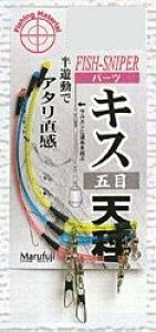 Marufuji(�}���t�W) PE-3 �L�X�ܖړV�� 7cm