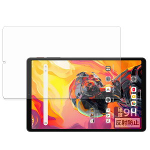 FILMEXT tB ALLDOCUBE iPlay 70 mini Ultra p 9H (KX ̍dx) ˒ጸ یtB {