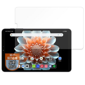 MotoMoto tB ALLDOCUBE iPlay 70 mini Pro p ɏĂ悤ȕ`Sn یtB ˒ጸ {