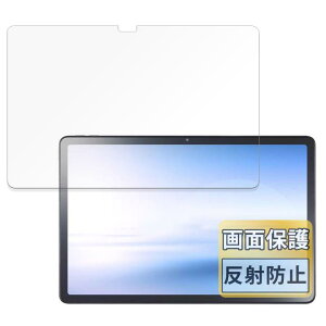 FILMEXT tB NEC LAVIE Tab T11 TAB11/F01 (11^ChE2024Năf) p ˒ጸ یtB wh~ {