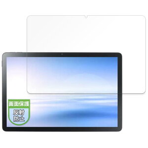 MotoMoto tB NEC LAVIE Tab T10 T1055/KAS, TAB10/F03 (10.1^Ch E 2025N4f) p یtB ˒ጸ wh~ {