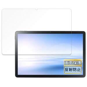 FILMEXT tB NEC LAVIE Tab T10 T1055/KAS, TAB10/F03 (10.1^Ch E 2025N4f) p ˒ጸ یtB wh~ {