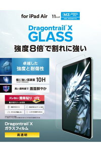 GR iPad Air 11C` (M3/M2) 10.9 (5 4) KXtB KCht[t wh~ hSgC \₷ \蒼\ EhGbWH یtB Jo[ TB-A