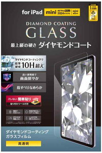 GR iPad mini7(A17 Pro 2024N) mini6 6 KXtB _ChR[eBO KCht[t TB-A24SFLGDC