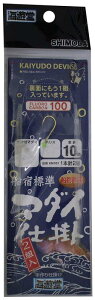 ���c���� KM101 �D�h�W�� �}�_�C�d�| ���P���t�}�_�C 8-3 10m