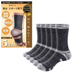 [QQOLi] yT|[^[Xlz oR X|[c C ^Cv  ی AEghA d Ռz \bNX 25`28cm t[TCY