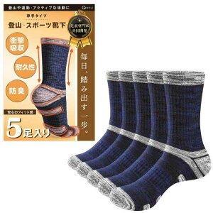 [QQOLi] yT|[^[Xlz oR X|[c C ^Cv  ی AEghA d Ռz \bNX 25`28cm t[TCY