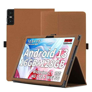 For TECLAST T45HD P[Xy Android 13 ^ubg 10.5C`zP[X YCJDP 360°Sʕی X^h@\ p yz_[t Cz Ռz C菝h~ ω ^тɕ֗