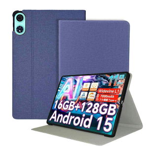 2 Teclast P50/TECLAST P50 AI p P[X Jo[ یP[X ^ubgP[XyNOUKAJUz 11C` ^ubg[P[X y ^ ϏՌ h~ X^h@\ px (u[)