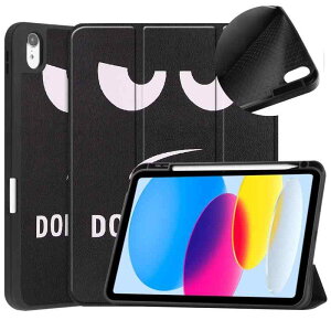 iPad Air 5 2022P[XCiPad Air 4 2020P[X蒠^Cy YO܂}`X^h@\tX^hX}[gJo[CX^CbV 2022 iPad Air5/2020 iPad Airl10.9C`Jo[C